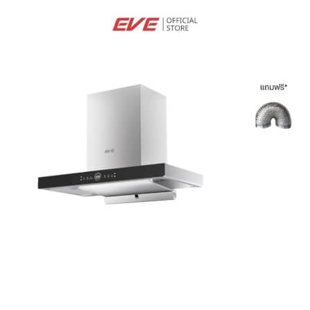 เครื่องดูดควันติดผนัง EVE HC-OLYMPUS-90 ขนาด 90 ซม. สีเงินสแตนเลส แผงควบคุมกระจกนิรภัยสีดำ_9